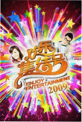 天使妈妈 外婆陈玉兰档案